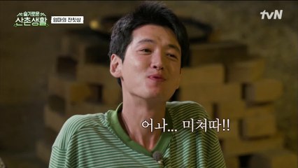 해숙 엄마표 잔칫상에 99즈는 배가 빵빵! (+엄마 배도 빵빵!)