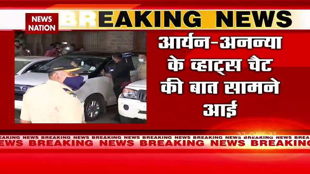 Interrogation of Ananya Pandey ends in drugs case