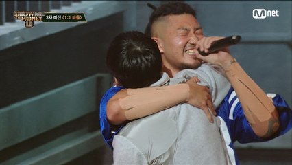 [4회] '나 이대로 집에 못가!' 아우밀스고트의 꿈은 현실이 됐다!