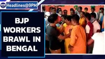 BJP workers brawl in West Bengal in presence of state leadership: Watch | Oneindia News
