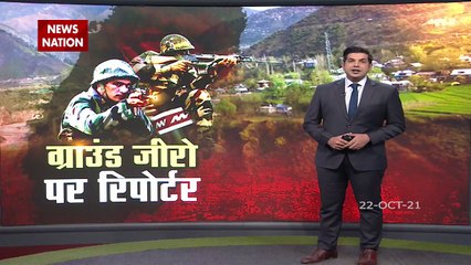 Jammu Kashmir Breaking News : Action plan of army in Poonch