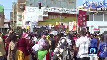 Sudanese hold anti-govt. rally in capital