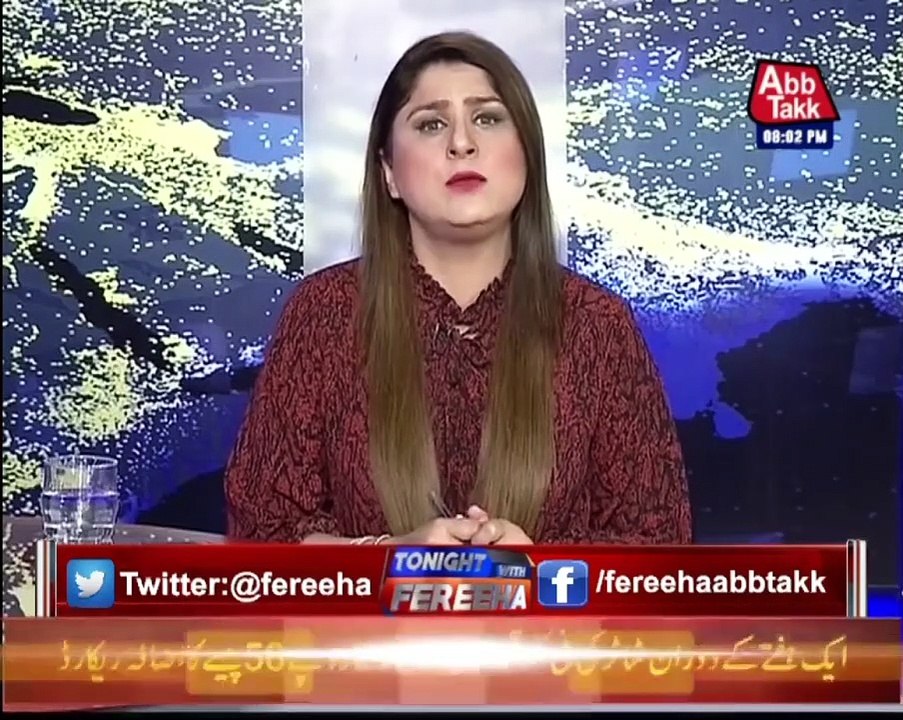 Tonight With Fareeha | 22 October 2021 | AbbTakk News | BD1H