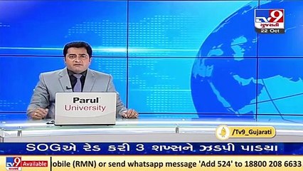 Farmers suffer due to continuous spike in Diesel rates, Mehsana _ TV9News