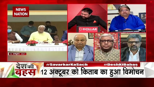 Desh Ki Bahas: Veer Savarkar could have stopped partition of country