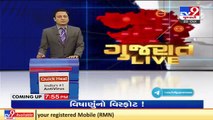 Surat _ Sex racket running in garb of Spa busted in Vesu, 6 women rescued_ TV9News