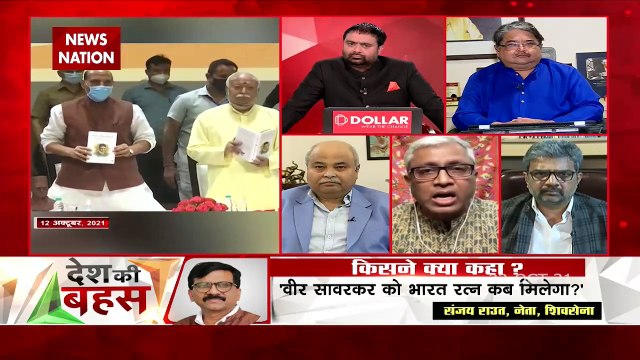 Desh Ki Bahas : Was there injustice to Veer Savarkar in history?