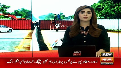 Two policemen crushed to death by Lahore protesters