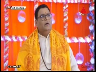 Me Adarayai (1930) 22-10-2021