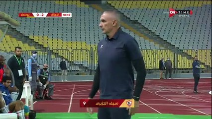 vlc-record-2021-10-22-19h17m08s-ONTime Sports-