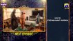 Khuda Aur Mohabbat Season 3 Episode 39 Promo | HAR PAL GEO | Pakistani Drama