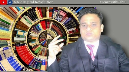 share market funda mental basics