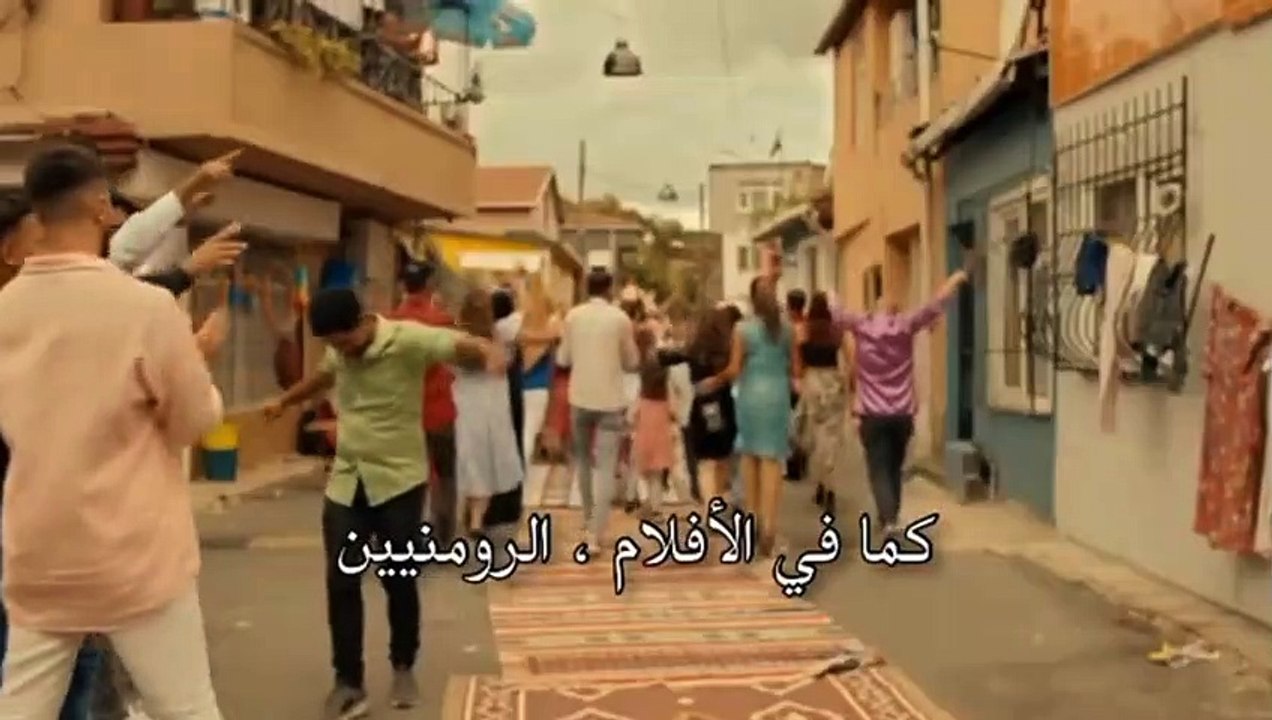 مسلسل ثلاثة قروش الحلقة 1 مترجم - الاعلان - 1 + 2 - مترجم للعربية جودة عالية