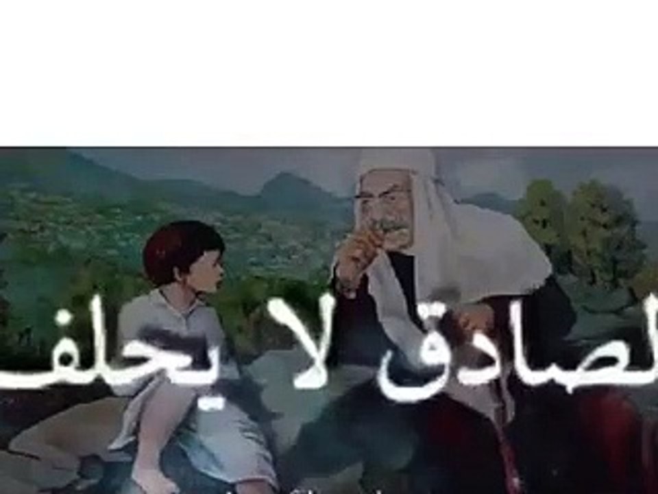 وصية جدا لحفيدة من اعظم ماسمعت