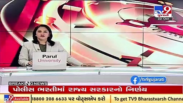 Mumbai Drug Case _ Round 2 of questioning ends, Ananya Pandey summoned by NCB again on Monday_ TV9