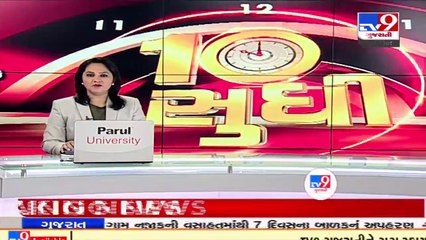 Whatsapp chat reveals Ananya Pandey agreed to buy drugs for Aryan Khan _ NCB_ TV9News