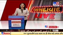 Ahmedabad _ AMC's promise to repair roads before Navratri, remains unfulfilled_ TV9News