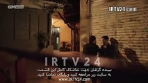 سریال آپارتمان بی گناهان دوبله فارسی 48 | Aparteman Bi Gonahan - Duble - 48
