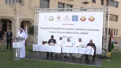 Katar'ın desteğiyle Gazze'de 50 çocuğa biyonik kulak takıldı