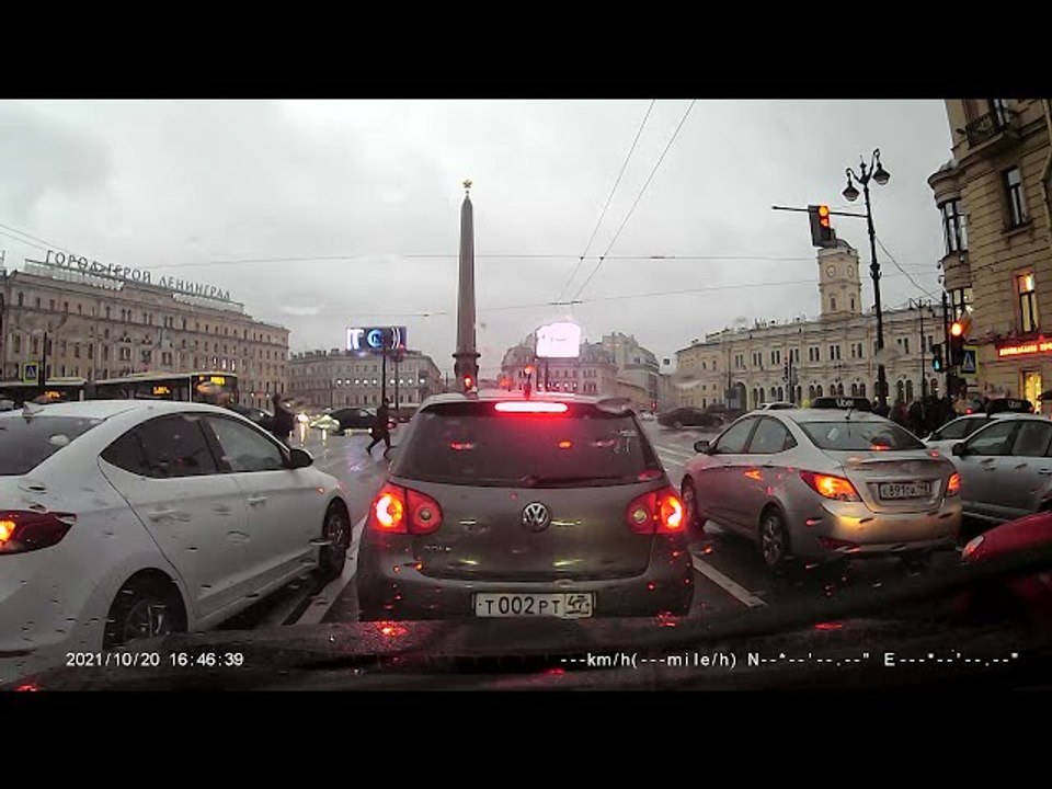 Karma Comes Quickly for Impatient Merger