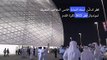 مونديال 2022: قطر تدشّن استاد الثمامة خامس الملاعب المضيفة