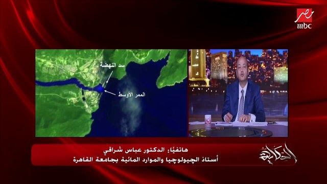 اعرف تأثير غازات بركان لابالما التي تمر بمصر الأحد وهل هي سامة أم لا؟.. د. عباس شراقي أستاذ الجيولوجيا والمياه بجامعة القاهرة يوضح