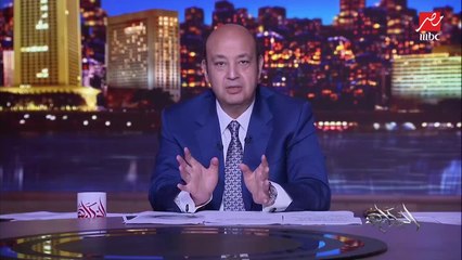 اعرف كل تفاصيل انتخابات النادي الأهلي المرشحين والفائزين بالتزكية والمقاعد الذي عليها منافسة شرسة.. الناقد الرياضي بالأهرام عبدالحكيم أبوعلم يوضح التفاصيل