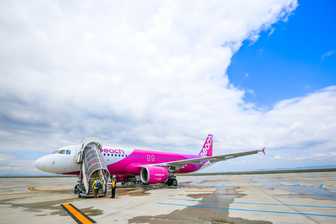 You Can Now Buy Flights From a Vending Machine in Japan — to Mystery Destinations