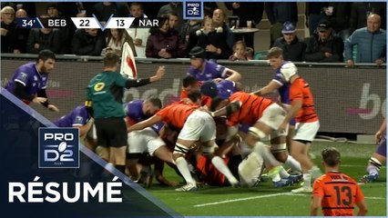 PRO D2 - Résumé US Bressane-RC Narbonnais : 36-33 - J08 - Saison 2021/2022