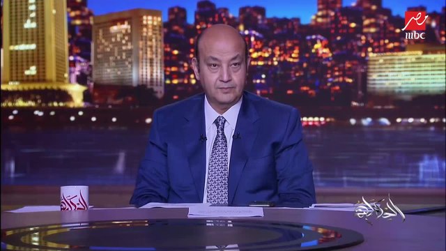 عمرو أديب: في حاجات بنعملها وبنعتبرها عادية وهي مصايب.. عادة غذائية قد تؤدي لأمراض مرعبة وعنصر بوجبة الفطار تنشط السرطان (العيش المقمر) (اعرف التفاصيل)