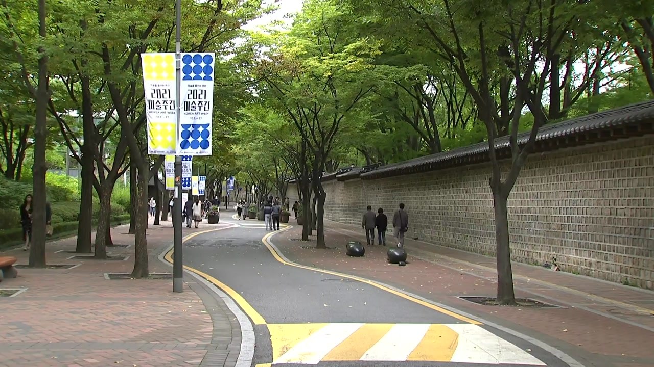 [날씨] 절기 '상강' 맑고 큰 일교차...아침 쌀쌀, 한낮 선선 / YTN