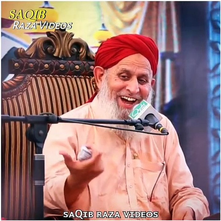 Hafiz Hafeez Ur Rehman Qadri Life Changing Bayan