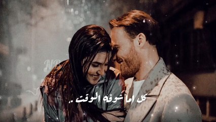 ببتدي م الزيرو عمرو دياب حالات واتس اب