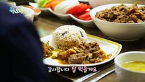 [하모니] 넝쿨째 굴러온 사랑! 네팔댁 최선주 씨 - 5부