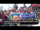 Members of AIDWA protest against Adhaar-ration card linking in Lucknow