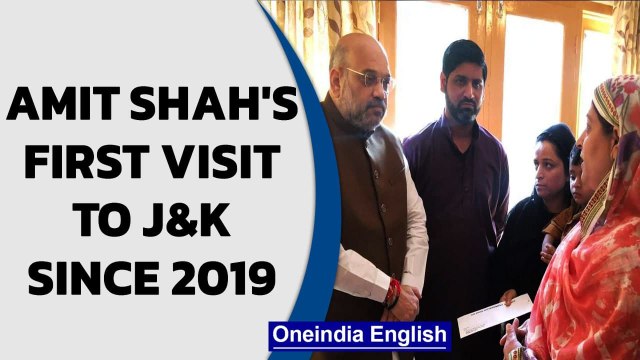 Amit Shah visits Kashmir for first time since abrogation of #Article370 | Oneindia News