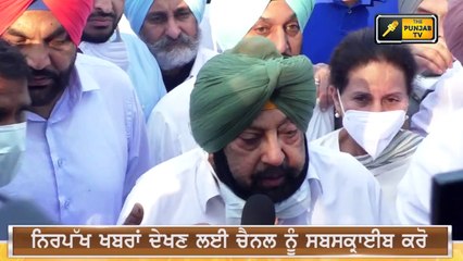 ਤੁਹਾਨੂੰ ਪਹਿਲਾਂ ਅਰੂਸਾ ਯਾਦ ਨਹੀਂ ਆਈ? Sukhbir Badal asks question on Aroosa Alam | The Punjab TV