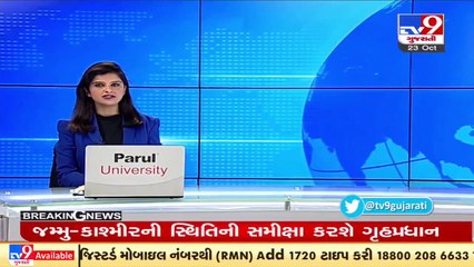 Surat_ Complainant turns out to be accused in Rs 49 lakh loot case _ TV9News