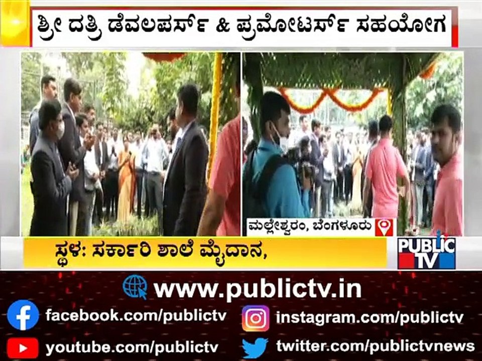 Public TV 'Namma Mane' Real Estate Expo 3rd Edi...