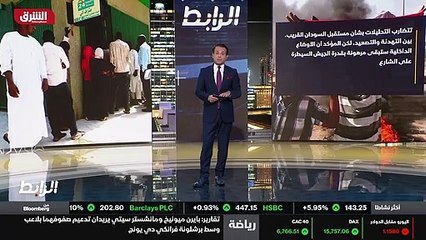 ...مع نظرة بيجي نعم أم لا ؟...