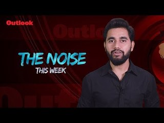 The Noise This Week | Ep 1: Mahua Moitra's Speech, Rahul Gandhi's Resignation And Budget