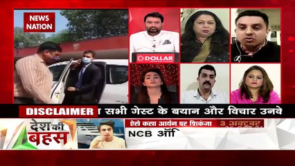 Desh Ki Bahas : आर्यन खान की whatsaap चैट निकालना अवैध : तहसीन पूनावाला