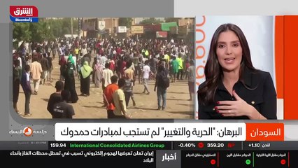 ...من المدنيين . نعم الضحايا . نعم مدن المد...