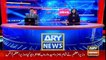ARY News | Prime Time Headlines | 9 PM | 26th October 2021