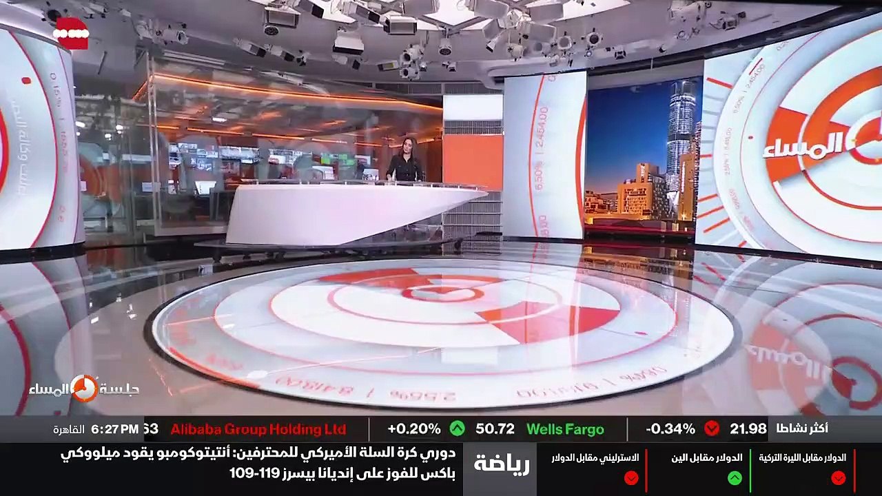 ...نقول التحول نحو بيئة مستدامة ....