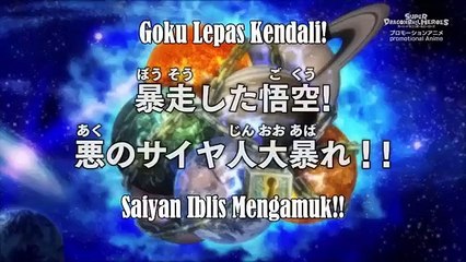 SUPER DRAGON BALL HEROES eps02