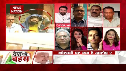 Desh Ki Bahas : ये किसी व्यक्ति विशेष की लड़ाई नहीं : राम कदम