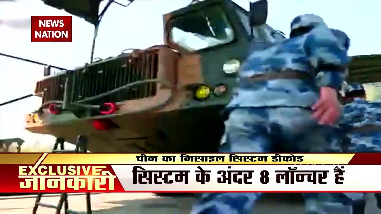 China और Pakistan ने मिलकर रचा भारत के खिलाफ एक और षड़यंत्र, देखें वीडियो