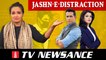TV Newsance 152: Aryan Khan and FabIndia controversy trump floods in Uttarakhand and Kerala