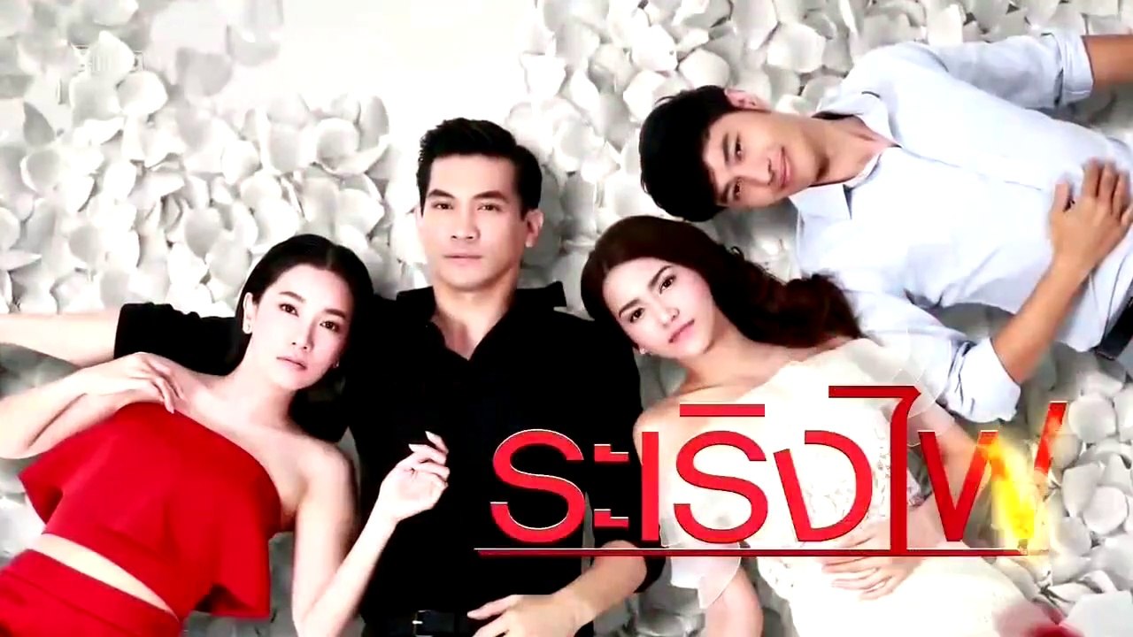 Đùa Với Lửa -tập 19  bản Vietsub ( yêu trong cuồng hận tập 19 bản Vietsub) phim bộ Thái Lan mới nhất